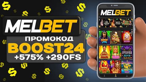 Adjarabet Бонус → Бонус при регистрации & Промокод ️ .